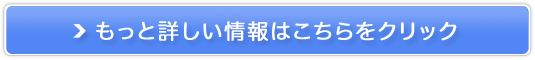 Xgb`s[̔TCg